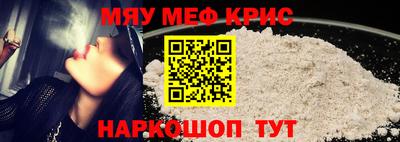 PSILOCYBIN Бузулук