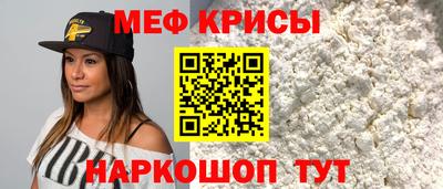 PSILOCYBIN Бузулук
