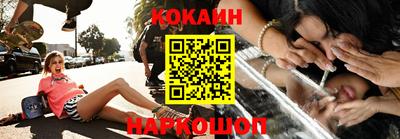 крисы Будённовск