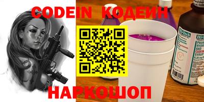 PSILOCYBIN Бузулук