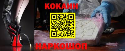 спайс Бугуруслан