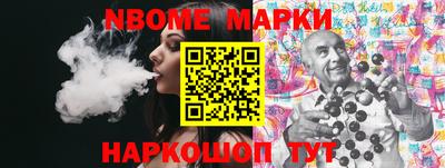 PSILOCYBIN Бузулук