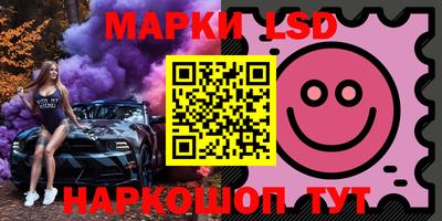 спайс Бугуруслан