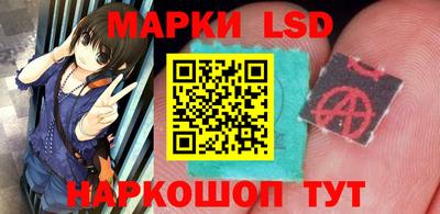 PSILOCYBIN Бузулук