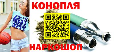 PSILOCYBIN Бузулук