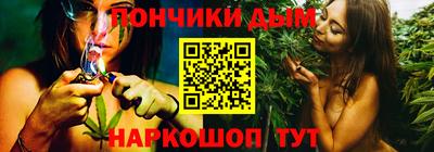 PSILOCYBIN Бузулук