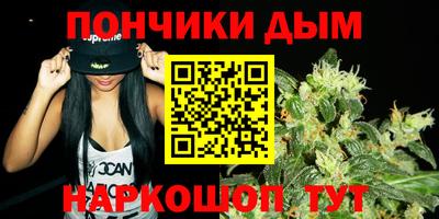 PSILOCYBIN Бузулук
