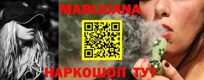 PSILOCYBIN Бузулук