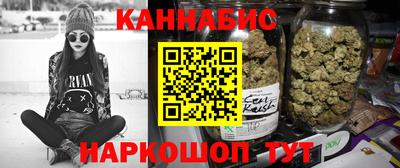 крисы Будённовск