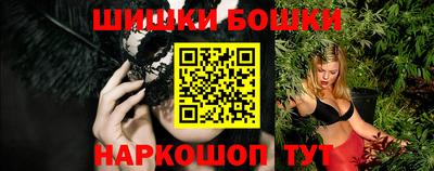 PSILOCYBIN Бузулук