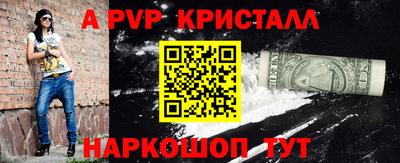 PSILOCYBIN Бузулук