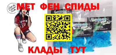 крисы Будённовск