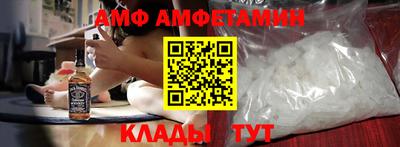PSILOCYBIN Бузулук