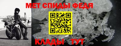 PSILOCYBIN Бузулук