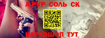 PSILOCYBIN Бузулук