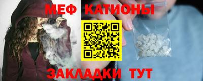 крисы Будённовск