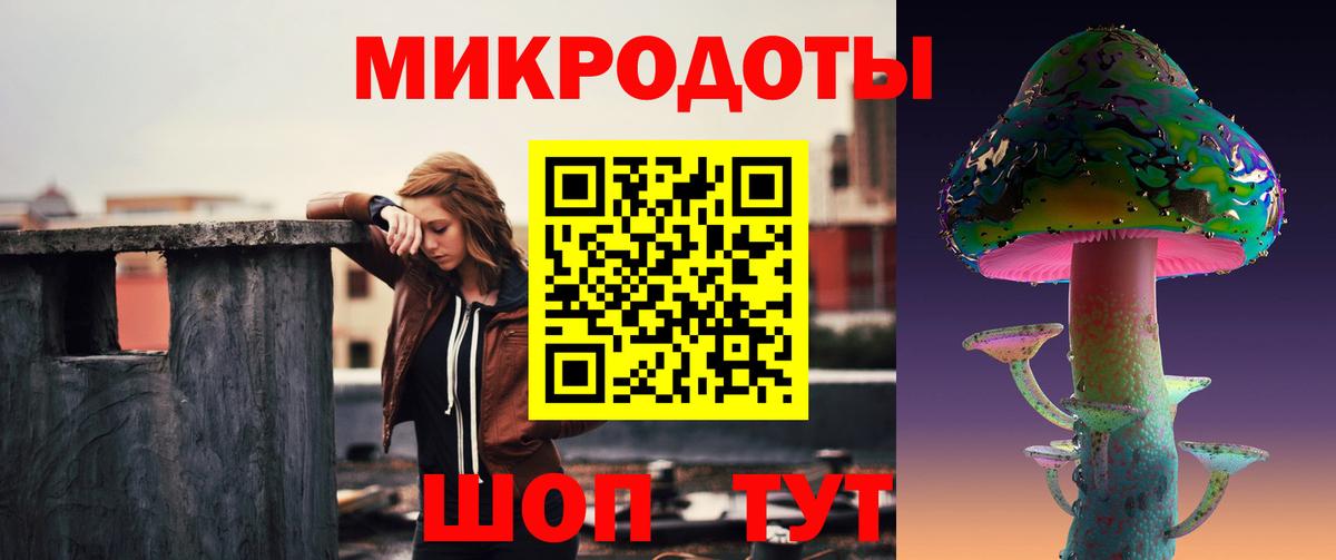 Джанкой  Псилоцибиновые грибы Magic Shrooms  Вход с VPN  Псилоцибиновые грибы Cubensis 
